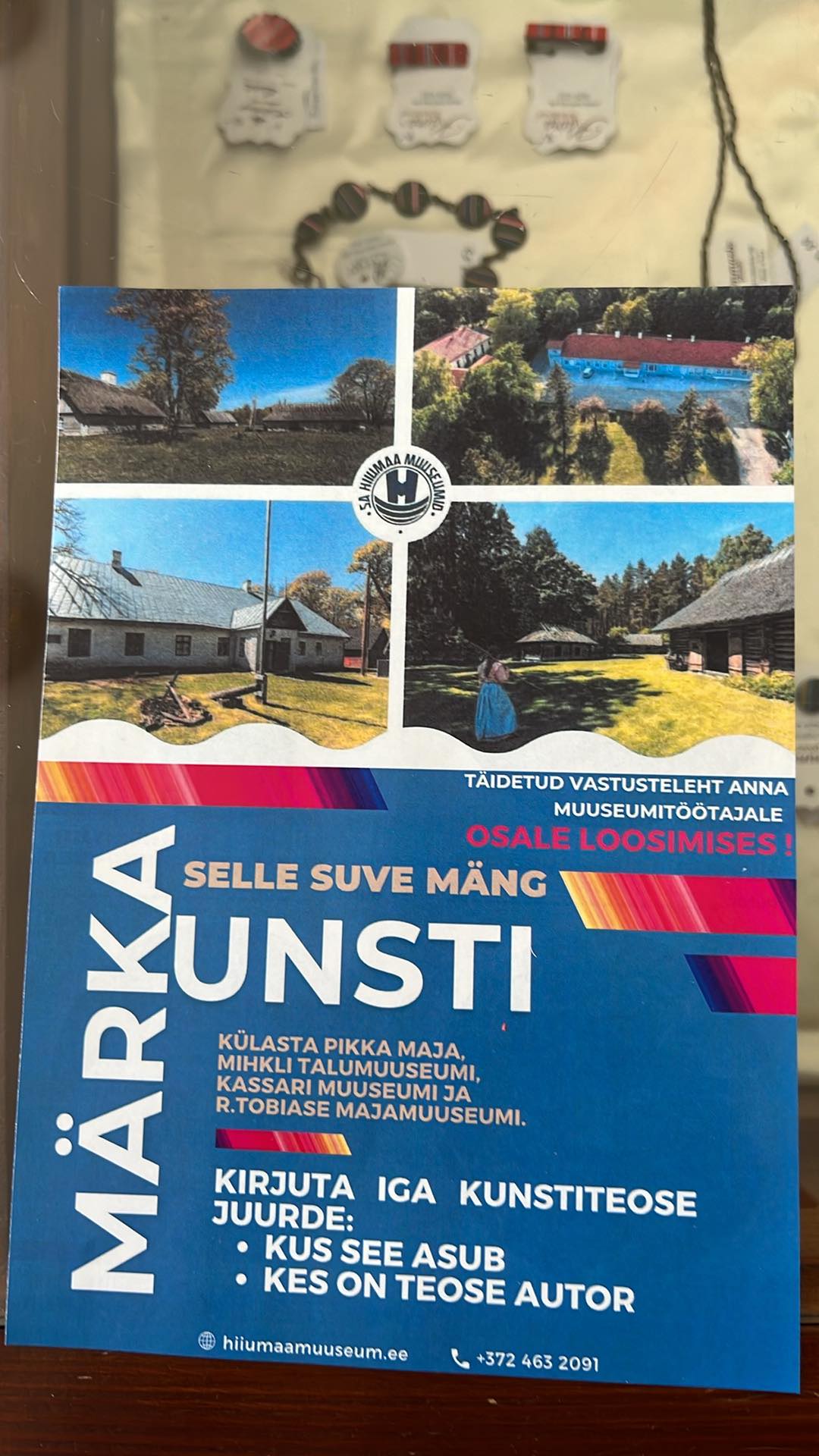 Kunstiaasta mäng