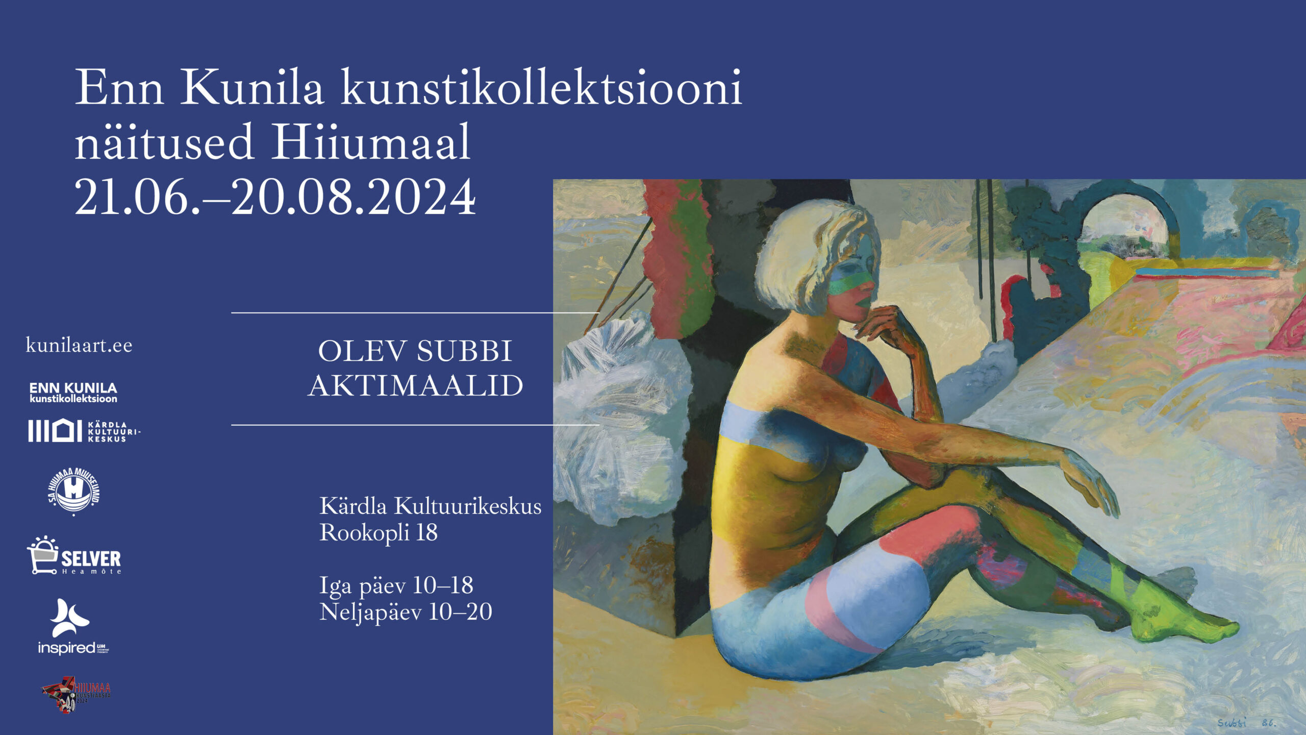 Subbi EST 1920x1080 Subbi EST 1920x1080