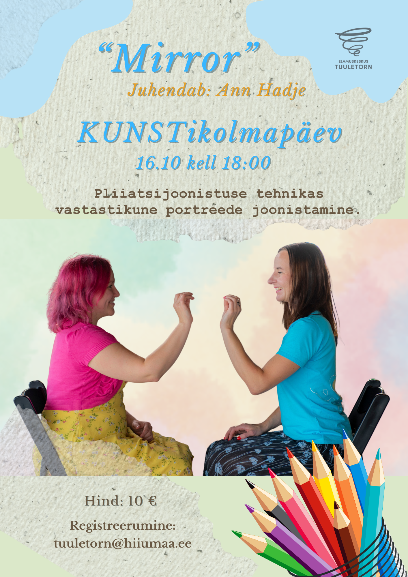 Kunstikolmapäev_Ann Kunstikolmapäev_Ann