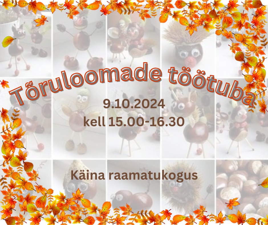 kaina kaina