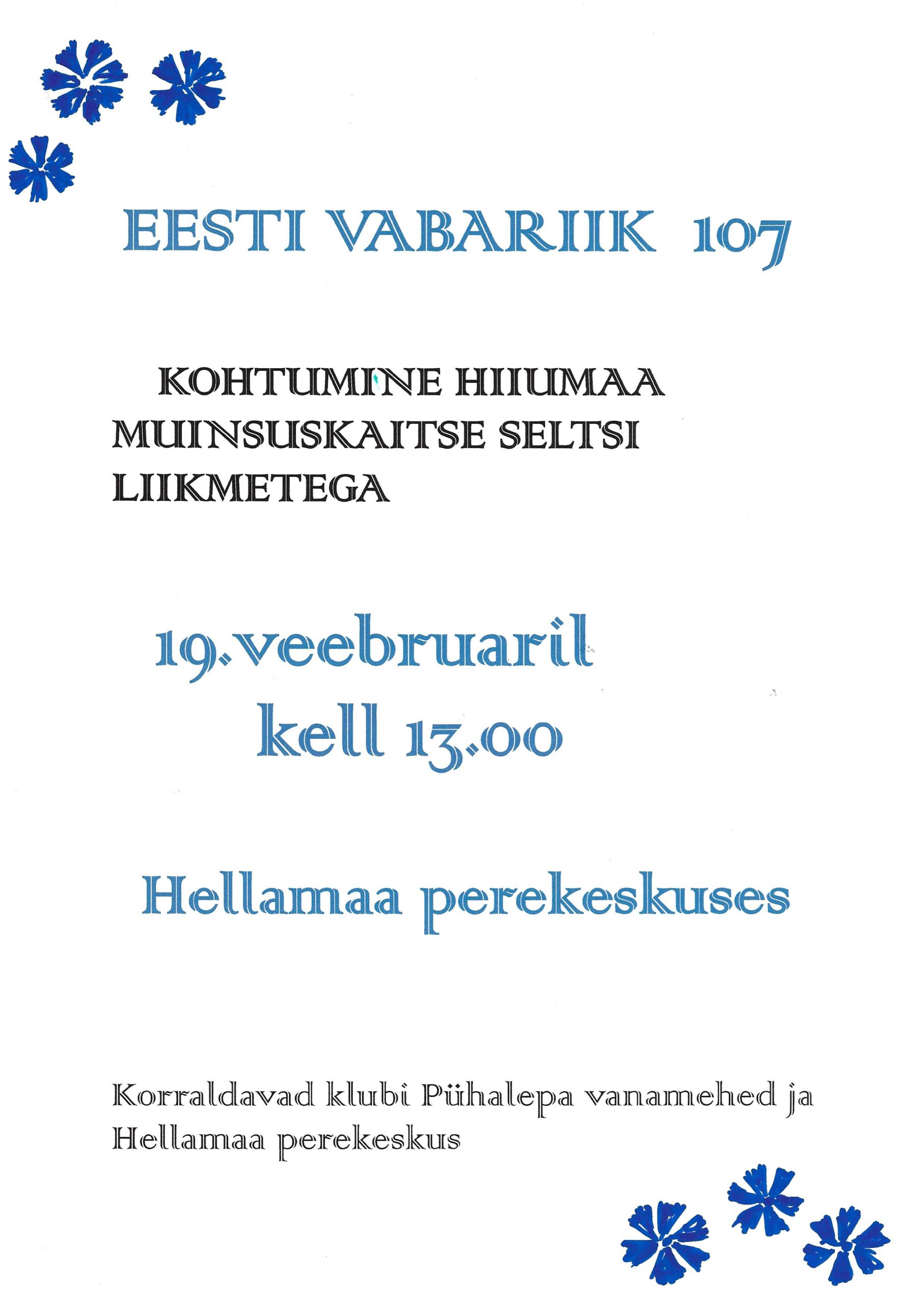 Eesti Vabariik 107 Eesti Vabariik 107