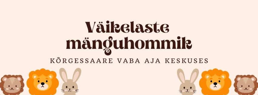 Väikelaste mänguhommik Väikelaste mänguhommik