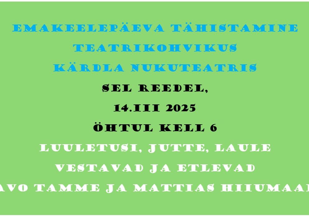 Emakeelepäeva teatrikohvik Emakeelepäeva teatrikohvik