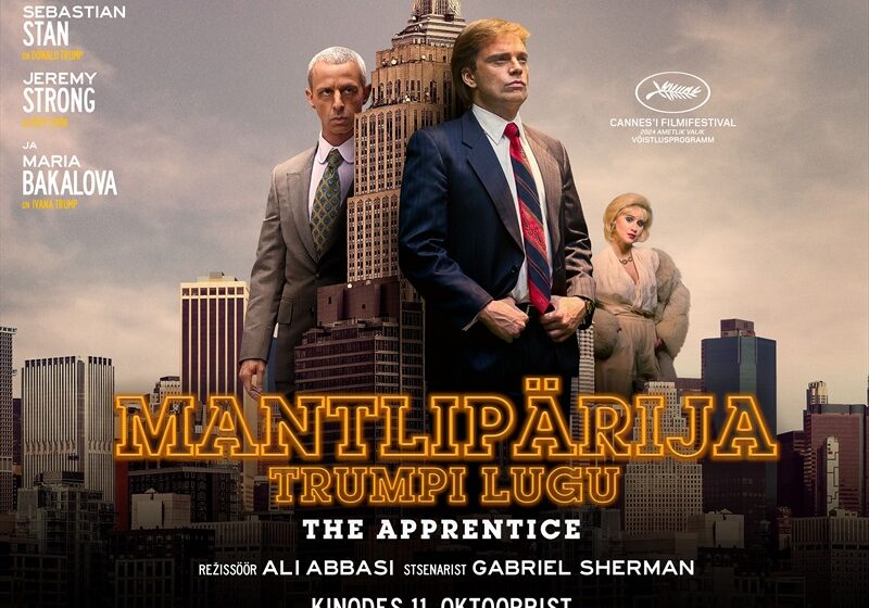 Apprentice_UK_Apollo_EGlr_3840x2880_EE Apprentice_UK_Apollo_EGlr_3840x2880_EE