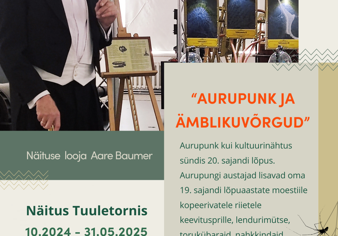 Aurupunk Aurupunk