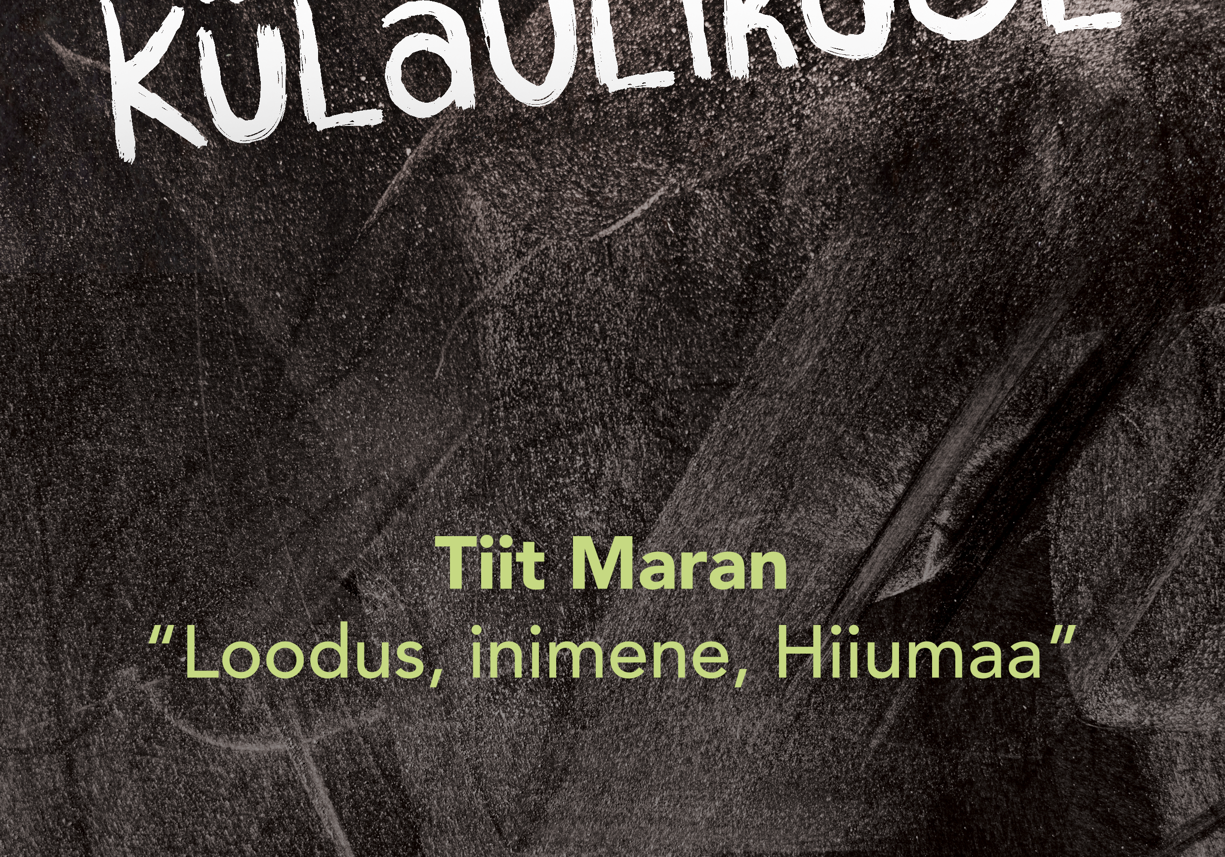 Kassari Külaülikool: Tiit Maran "Loodus, inimene, Hiiumaa" Kassari Külaülikool: Tiit Maran "Loodus, inimene, Hiiumaa"