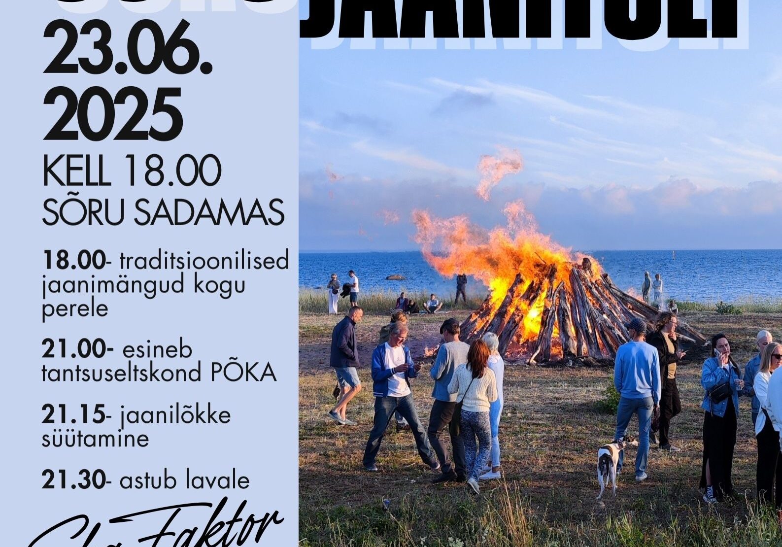 Sõru jaanituli Sõru jaanituli