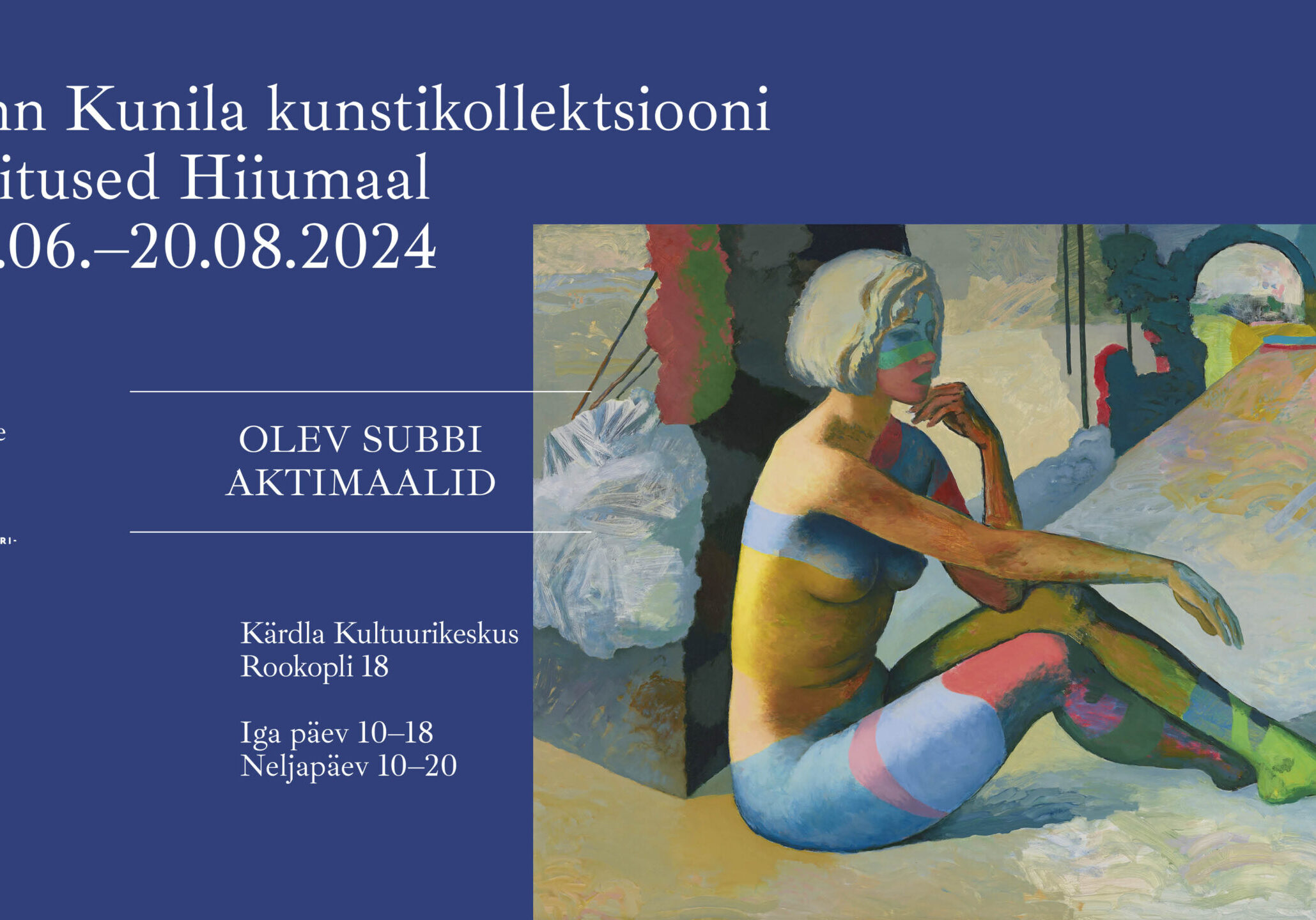 Subbi EST 1920x1080 Subbi EST 1920x1080