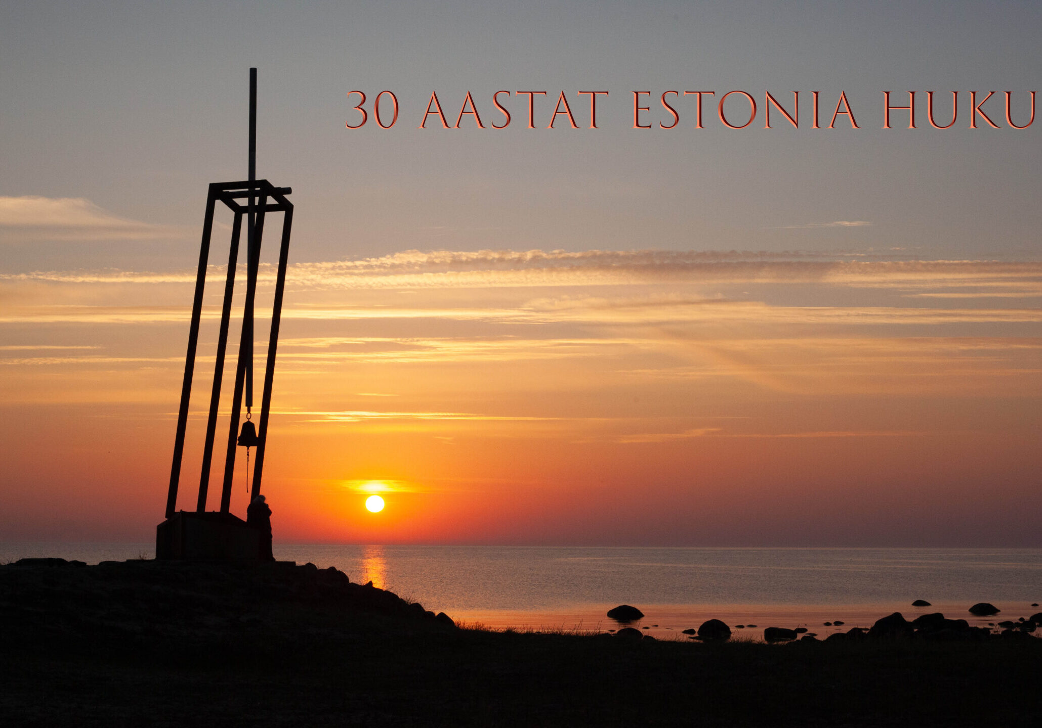 estonia_1 estonia_1