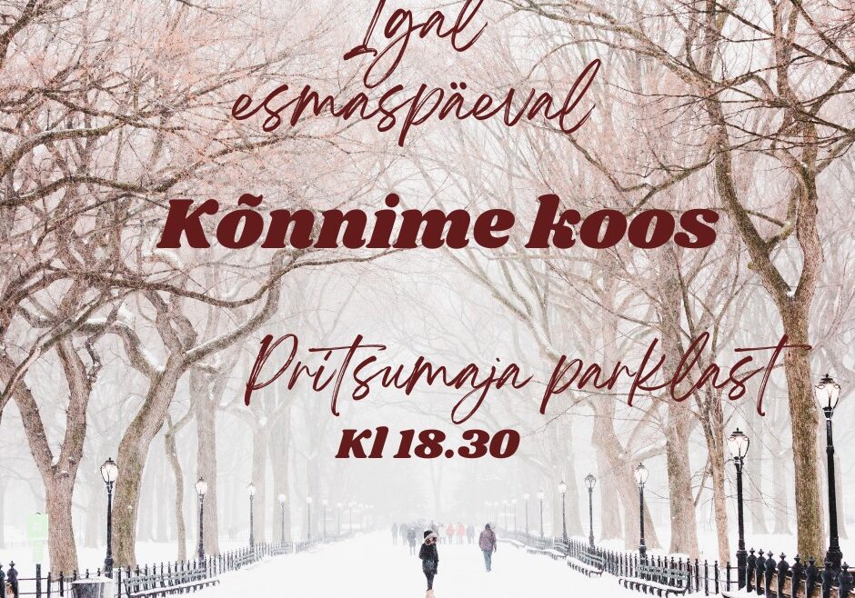 konnime konnime