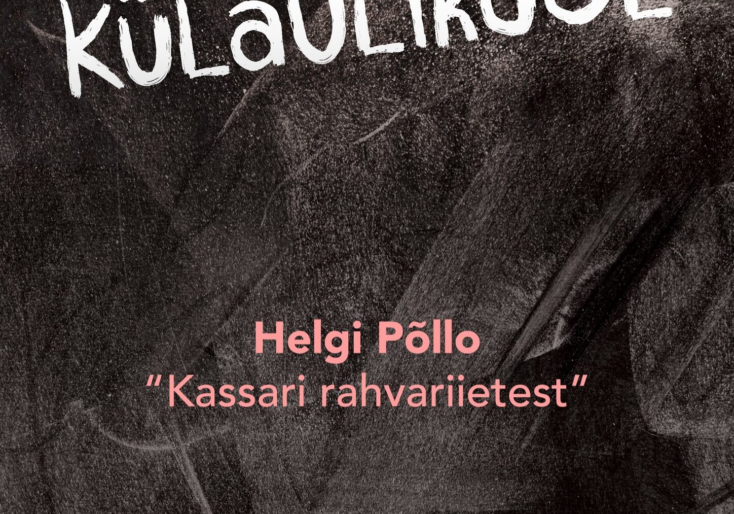 kylaylikool kylaylikool