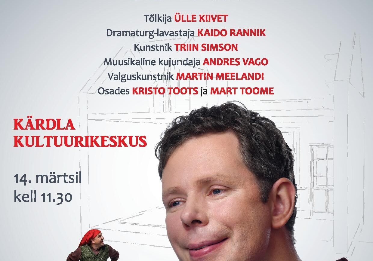 nils ka nils ka