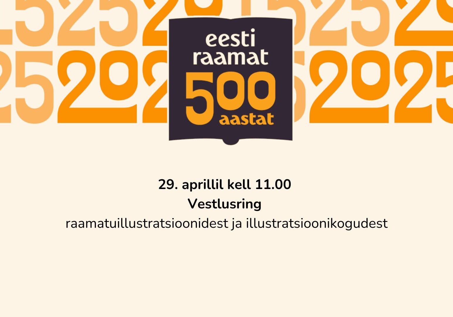 raamatuillustratsioonid