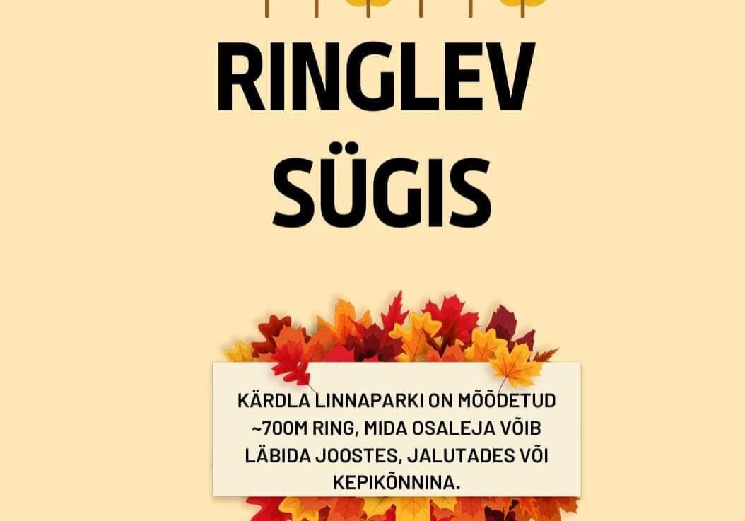 ringlev ringlev